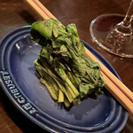 パーラーイワシ - 