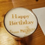 酒肴 新屋敷 - 特典でこれでカンパーイです。