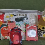 酒肴 新屋敷 - 皆さんからの心あたたまるプレゼント足がつるのであったかグッツや足枕有難い