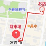 江戸町 すぎもと - 駐車場案内
