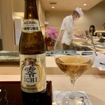 江戸町 すぎもと - ノンアル