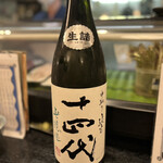 日本酒商店 YODARE - 