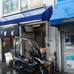 きらく蕎麦 おがわ - 