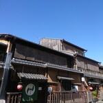 Tsudarou - 