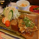 Uchiya - 