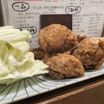 グリルタケヤ - 