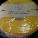BAUM CAKE mozo　ワンダーシティ店 - BAUMCAKE