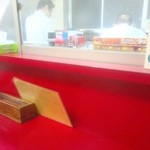 五十番 - 中華鍋をふるっている御大の後ろ姿