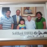 五十番 - 王さんと御大親族？