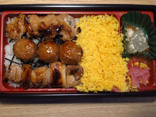 日本一 name=