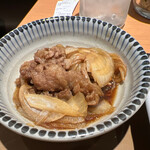やよい軒 - 