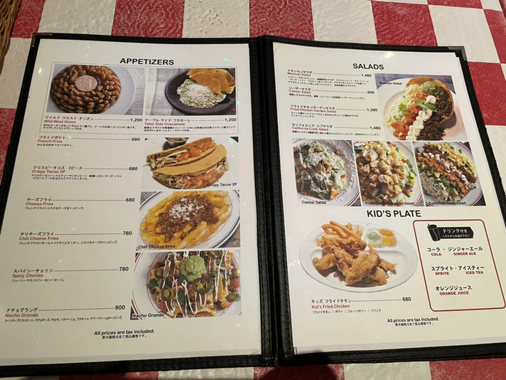 メニュー写真 : ラスト・カリフォルニアレストラン 横浜ワールド