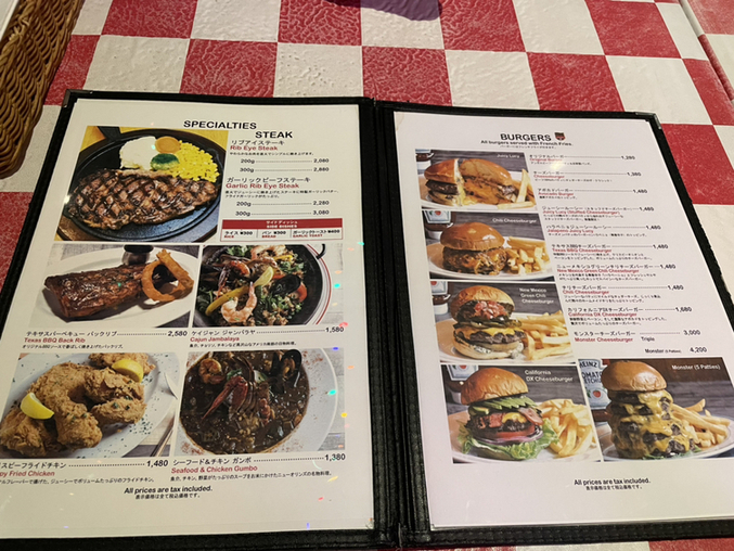 メニュー写真 : ラスト・カリフォルニアレストラン 横浜ワールド