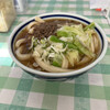 みうらうどん