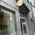 ARiSE COFFEE PATTANA - 