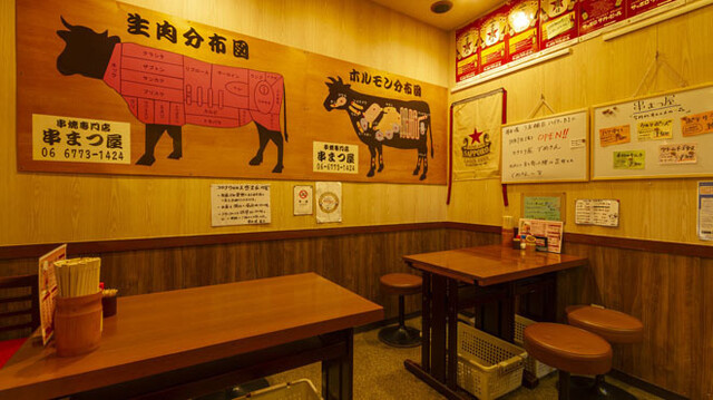 Kushi Matsuya Hon Ten photo 5