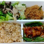 パリヤ - DELI BOX(弁当) 1,350円 ♪