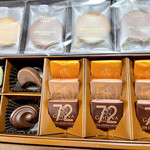 GODIVA - 料理写真: