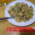 魯園菜館 - 