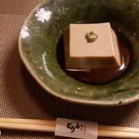 とうふ屋うかい 鷺沼店 - 