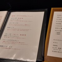 とうふ屋うかい 鷺沼店 - 