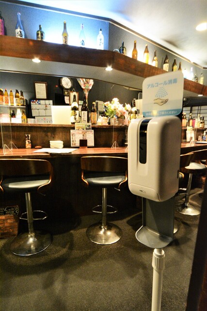 Izakaya Kisho Bekkan Hanare photo 4