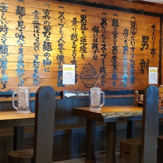 神戸ちぇりー亭_2