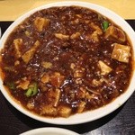 中国料理 翠海 - マーボー豆腐はたっぷり入っています