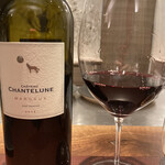 イル アオヤマ - 