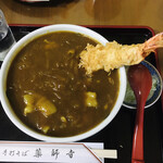 Yakushiji Soba - 