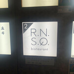 Bistaurant RNSQ - 