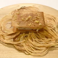 Installation Table ENSO L'asymetrie du calme - 