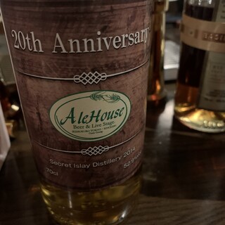 エールハウス_2