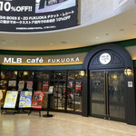 MLB café - 