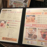 アニミル - ワンドリンク制