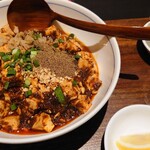 陳麻婆豆腐 - 