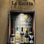 Trattoria La Grotta - 