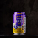 taiwan grape beer