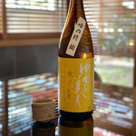 柏屋 大阪千里山 - ゆきの美人 生酒