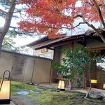 柏屋 大阪千里山 - お庭