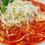 Ramen Taizan - 