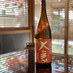 柏屋 大阪千里山 - 先ず一杯。大倉 山廃特別純米