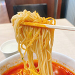 Ramen Taizan - 