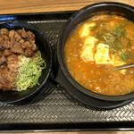 カルビ丼とスン豆腐専門店 韓丼 - 