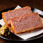 19. Unzen super thick-sliced ham cutlet with yuzu mustard