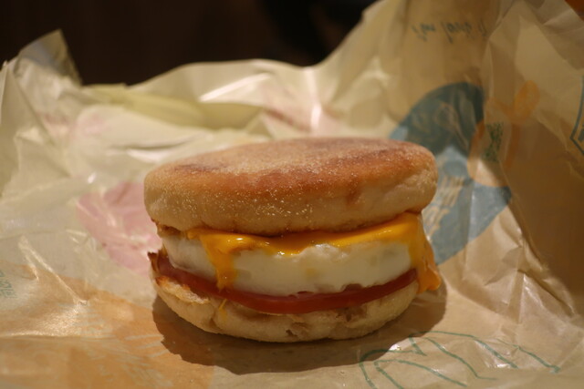 マクドナルド 129四之宮店 （MCDONALD'S） - 寒川/ハンバーガー