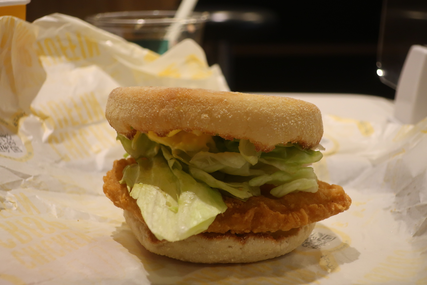 写真 : マクドナルド 129四之宮店 （MCDONALD'S） - 寒川