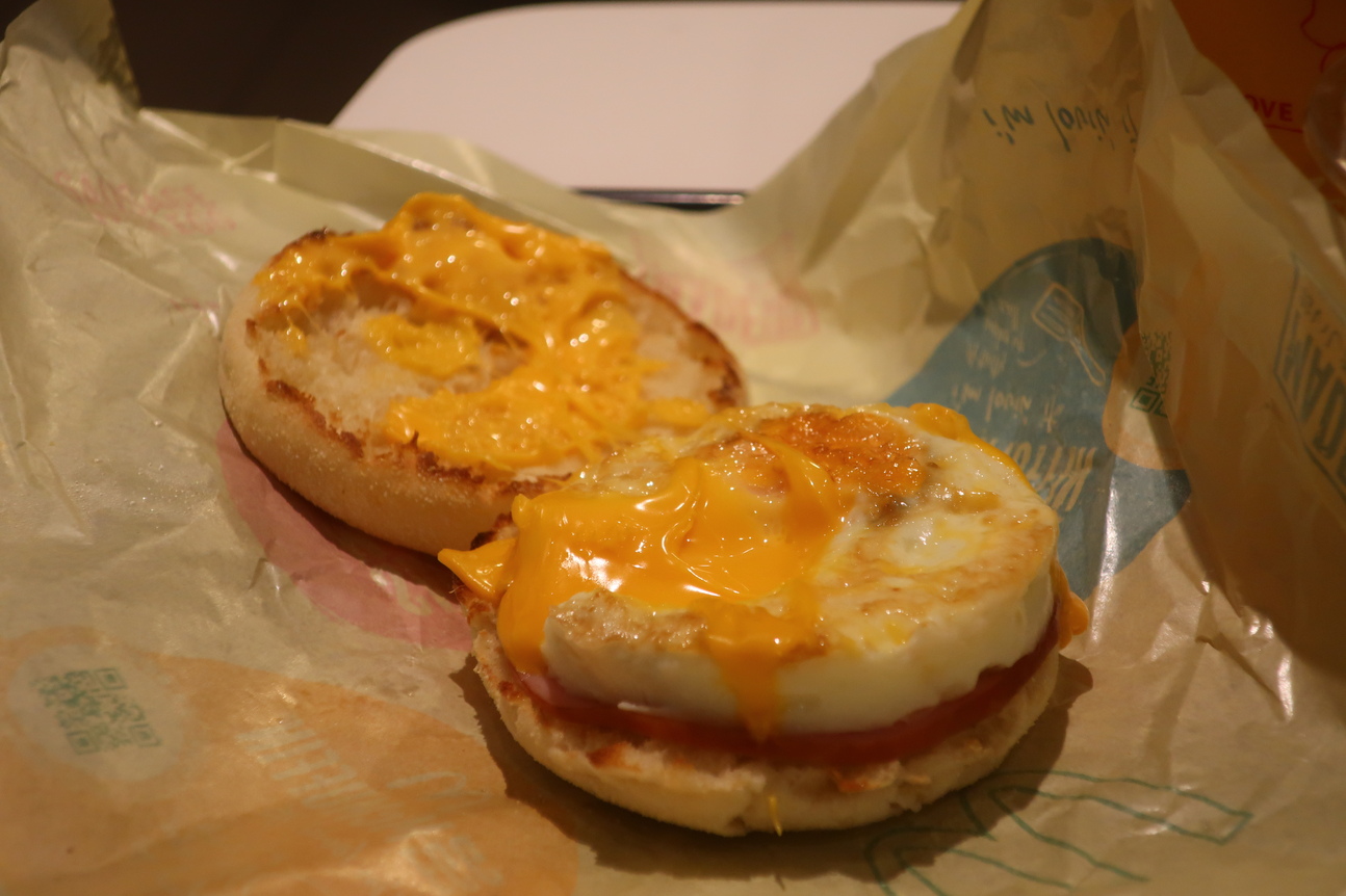 写真 : マクドナルド 129四之宮店 （MCDONALD'S） - 寒川