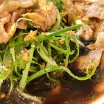 彩哲 - 黒豚ネギそば