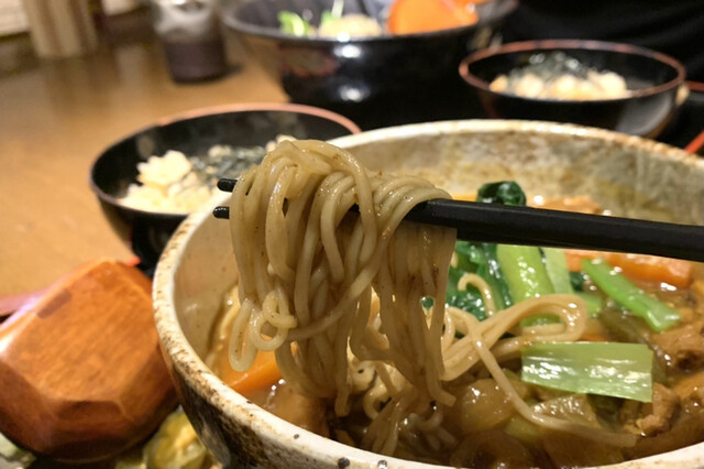 Anko Maruyamachoten photo 2